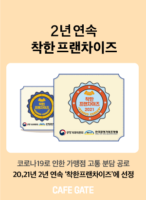 mc05 아이콘_4